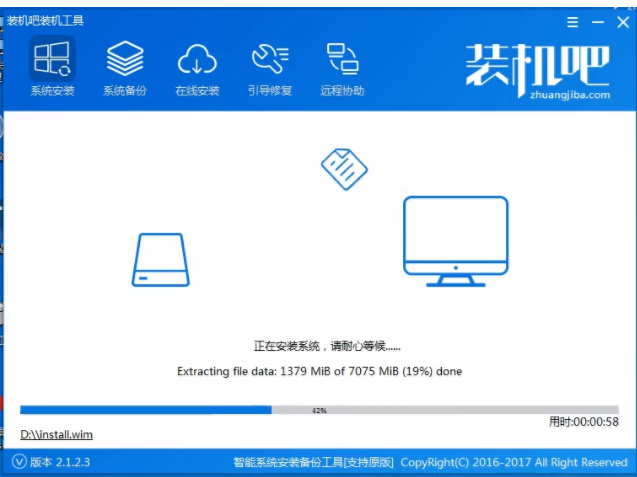 u盤安裝xp系統(tǒng) u盤安裝xp系統(tǒng)