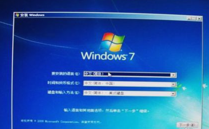 電腦開一會自動關(guān)機 電腦開一會自動關(guān)機
