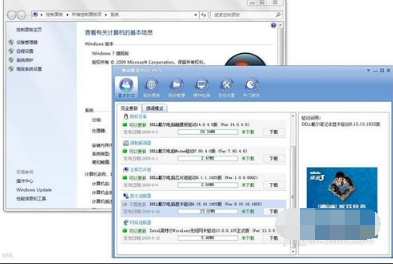 電腦開機(jī)藍(lán)屏怎么解決 電腦開機(jī)藍(lán)屏怎么解決