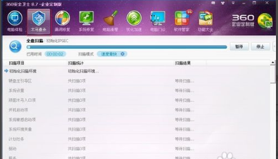 電腦開機(jī)藍(lán)屏怎么解決 電腦開機(jī)藍(lán)屏怎么解決