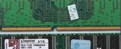 藍(lán)屏 藍(lán)屏