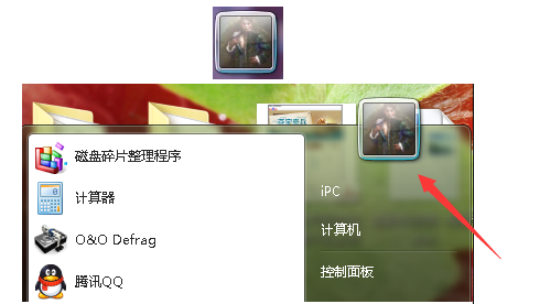 開機密碼 開機密碼