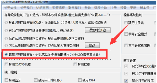 電腦沒反應(yīng)