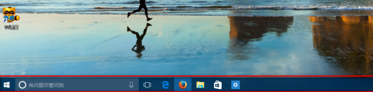 桌面圖標(biāo)透明方法 桌面圖標(biāo)透明方法