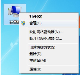 win7 sp1安裝失敗 win7 sp1安裝失敗