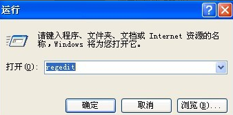 電腦頻繁自動(dòng)重啟 電腦頻繁自動(dòng)重啟
