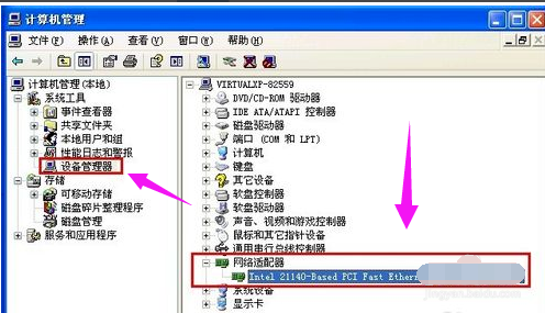電腦自動(dòng)重啟什么原因