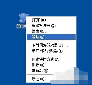 電腦頻繁自動(dòng)重啟 電腦頻繁自動(dòng)重啟