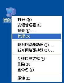 電腦頻繁自動(dòng)重啟 電腦頻繁自動(dòng)重啟