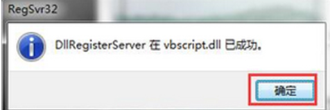 蘋(píng)果 蘋(píng)果