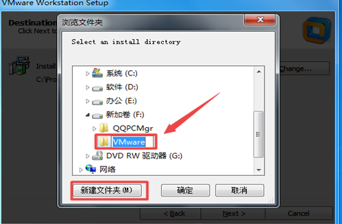 win7安裝虛擬機(jī) win7安裝虛擬機(jī)