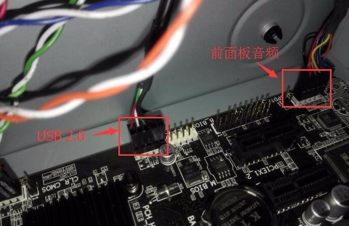 組裝電腦 組裝電腦