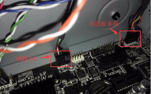 電腦組裝教程 電腦組裝教程