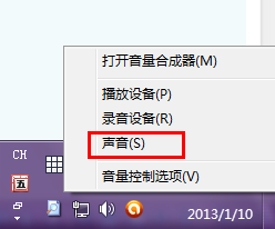 開機(jī)速度太慢