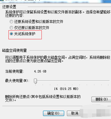 電腦卡怎么辦 電腦卡怎么辦