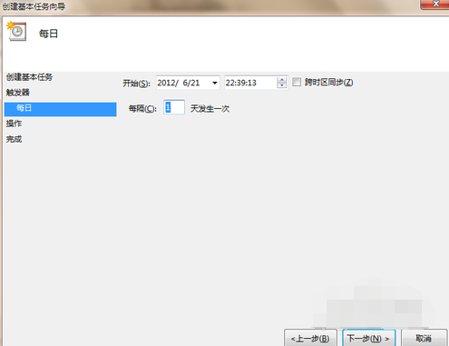 設(shè)置電腦定時(shí)關(guān)機(jī) 設(shè)置電腦定時(shí)關(guān)機(jī)
