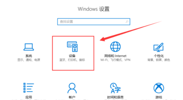 win10共享打印機(jī) win10共享打印機(jī)
