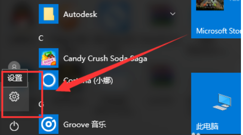 win10共享打印機(jī) win10共享打印機(jī)