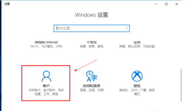 win10 win10