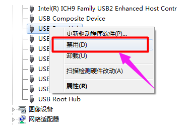 usb usb