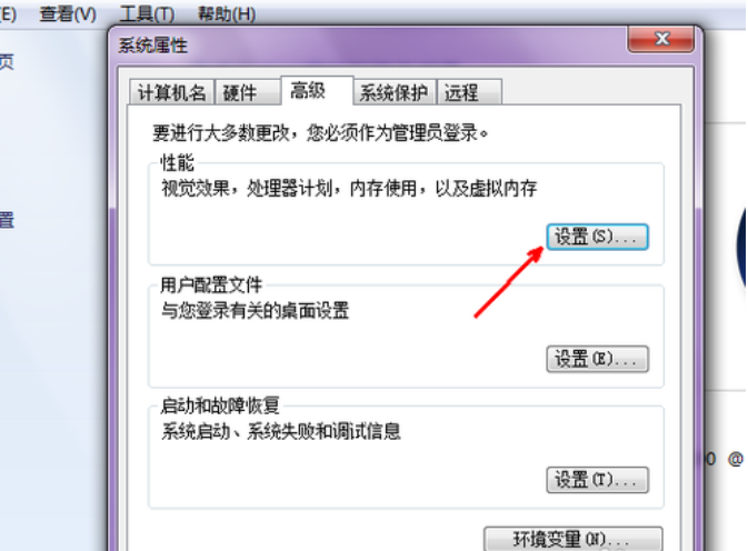 電腦啟動(dòng)慢是什么原因 電腦啟動(dòng)慢是什么原因