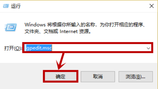 win10更新取消組織管理 win10更新取消組織管理