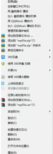 添加文件夾封面 添加文件夾封面