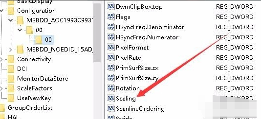 游戲不能全屏顯示 游戲不能全屏顯示