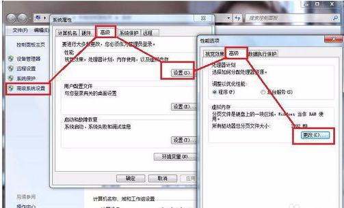 電腦c盤(pán)刪除無(wú)用文件 電腦c盤(pán)刪除無(wú)用文件