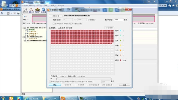電腦運(yùn)行卡怎么辦 電腦運(yùn)行卡怎么辦