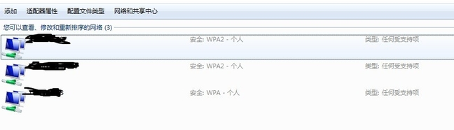 無線網(wǎng)絡(luò) 無線網(wǎng)絡(luò)