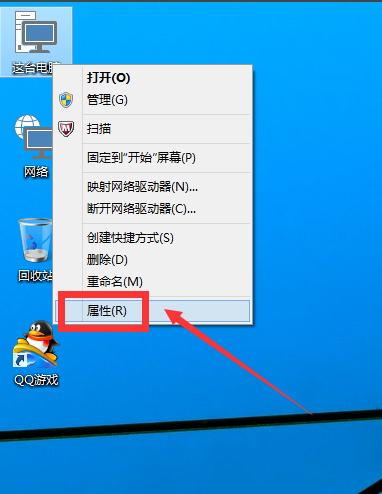 win10開啟超級管理員