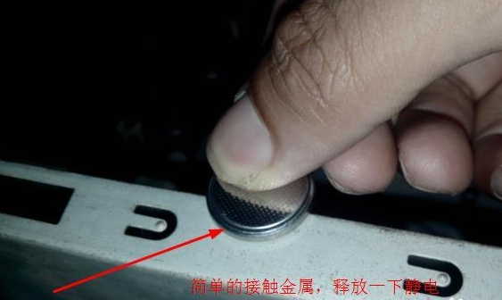 電腦開機沒反應(yīng)