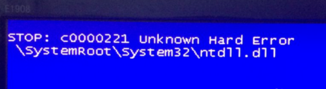 藍(lán)屏 藍(lán)屏