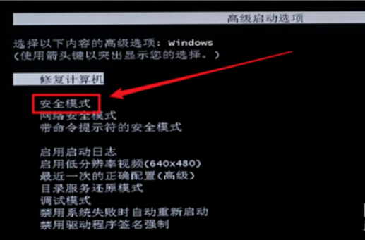 電腦藍(lán)屏 電腦藍(lán)屏