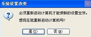 電腦虛擬內(nèi)存如何設(shè)置 電腦虛擬內(nèi)存如何設(shè)置