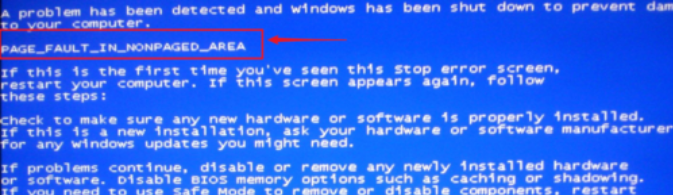 電腦藍(lán)屏的原因 電腦藍(lán)屏的原因