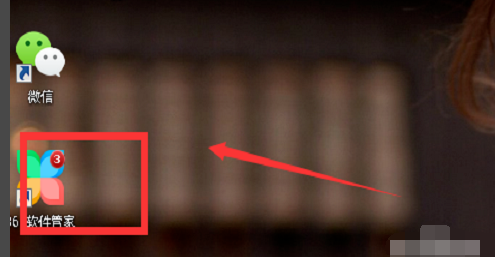 蘋果手機如何連接電腦