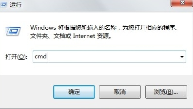 電腦ip 電腦ip