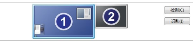 如何進(jìn)行多屏顯示 如何進(jìn)行多屏顯示