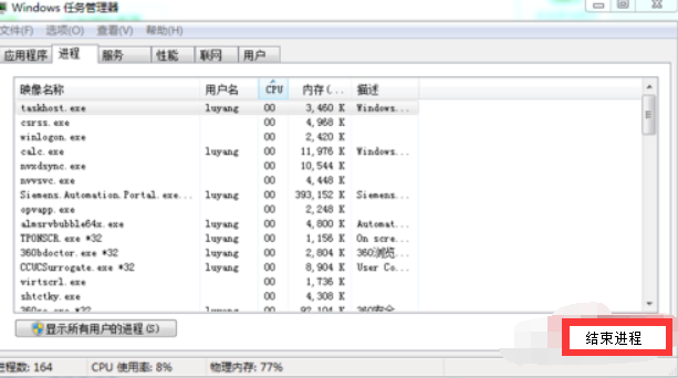 電腦卡怎么辦 電腦卡怎么辦