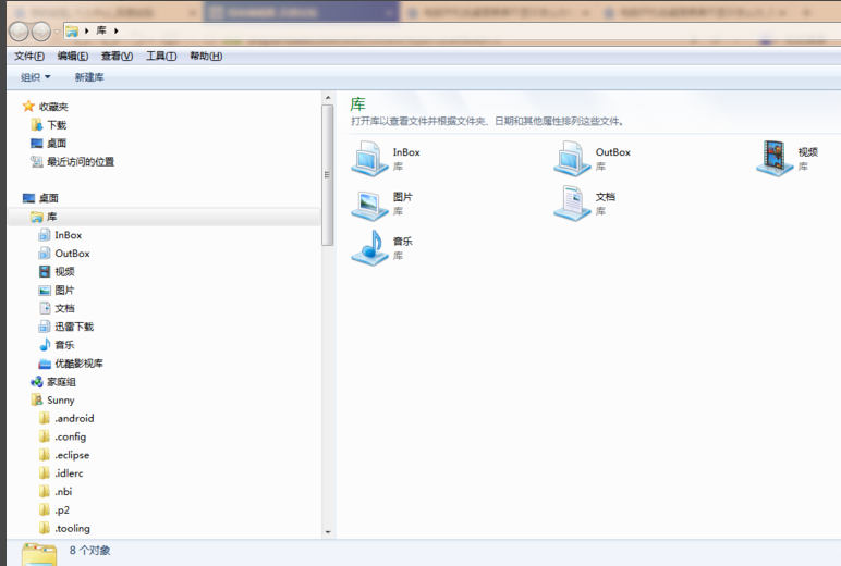 電腦啟動后黑屏