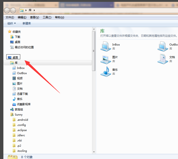 電腦啟動黑屏不進系統(tǒng)
