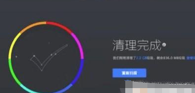 電腦卡頓 電腦卡頓