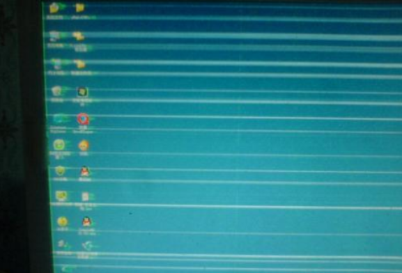 電腦花屏死機(jī)