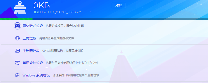 電腦開機(jī)慢 電腦開機(jī)慢