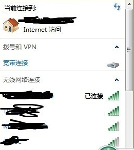 解決電腦連不上wifi 解決電腦連不上wifi
