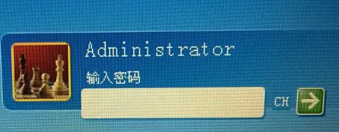 開機(jī)密碼如何設(shè)置 開機(jī)密碼如何設(shè)置