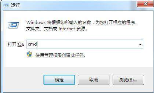 電腦中病毒了怎么辦 電腦中病毒了怎么辦
