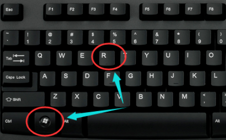 電腦運行命令在哪 電腦運行命令在哪